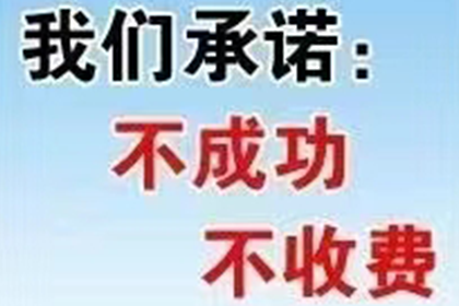 欠款人被法院起诉立案所需费用是多少？